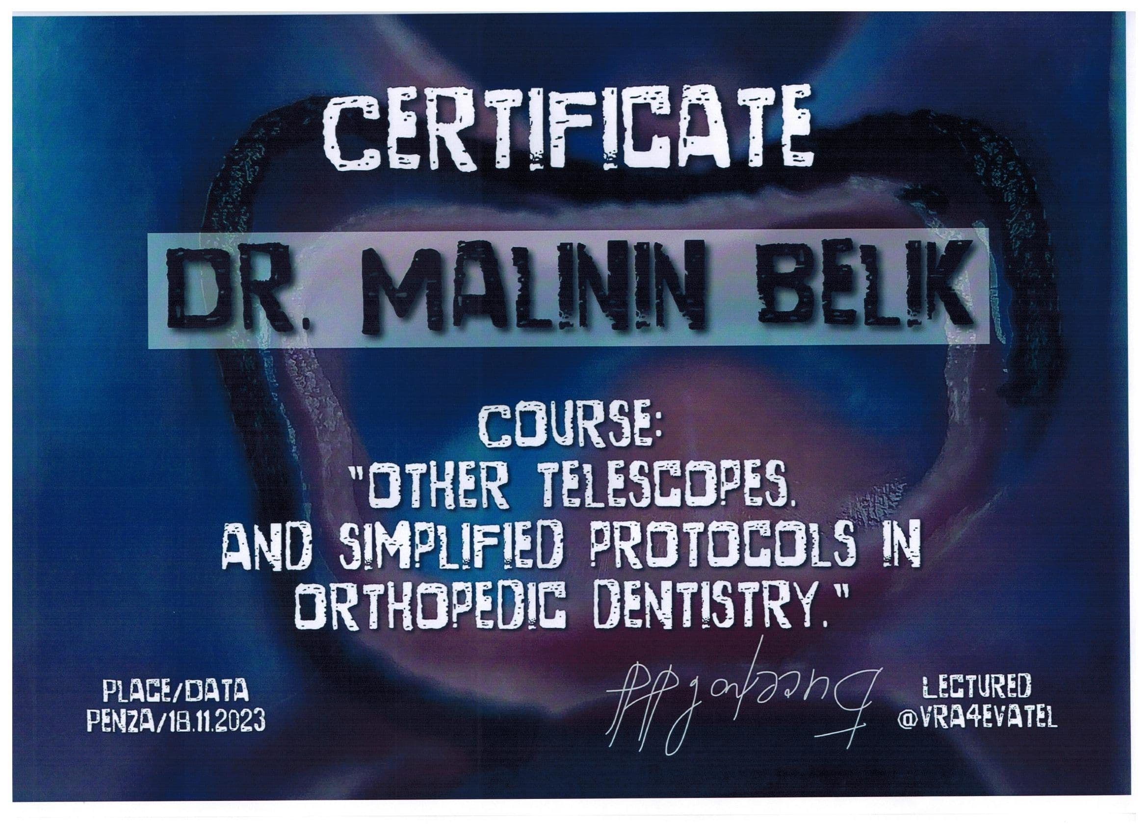 Сертификат 19